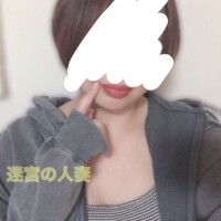 しずく