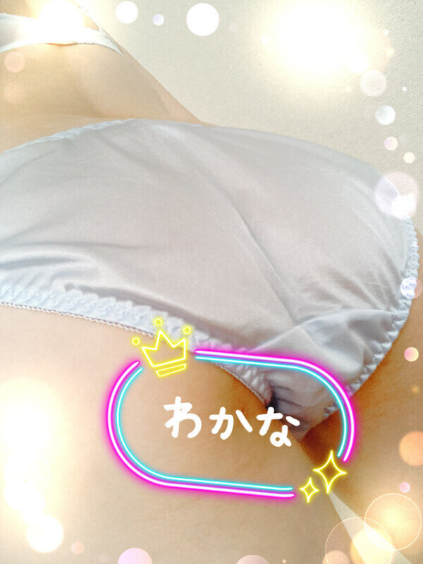 ❤️お礼日記❤️本指名A様💕