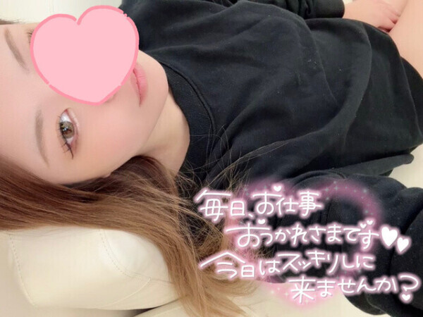 出勤💗