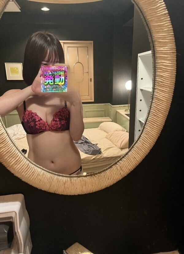 チャンスだよ👍🏻