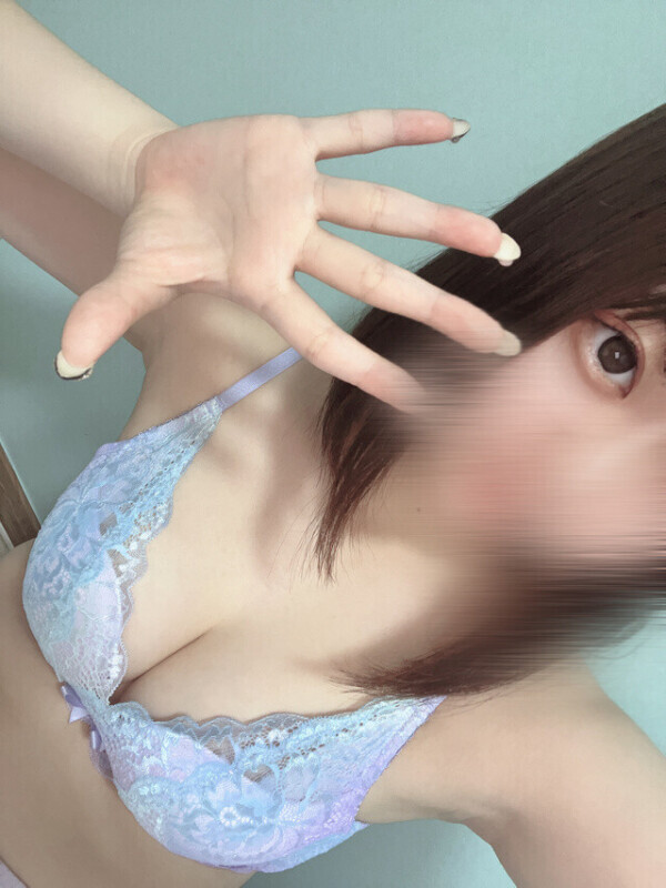 らすと