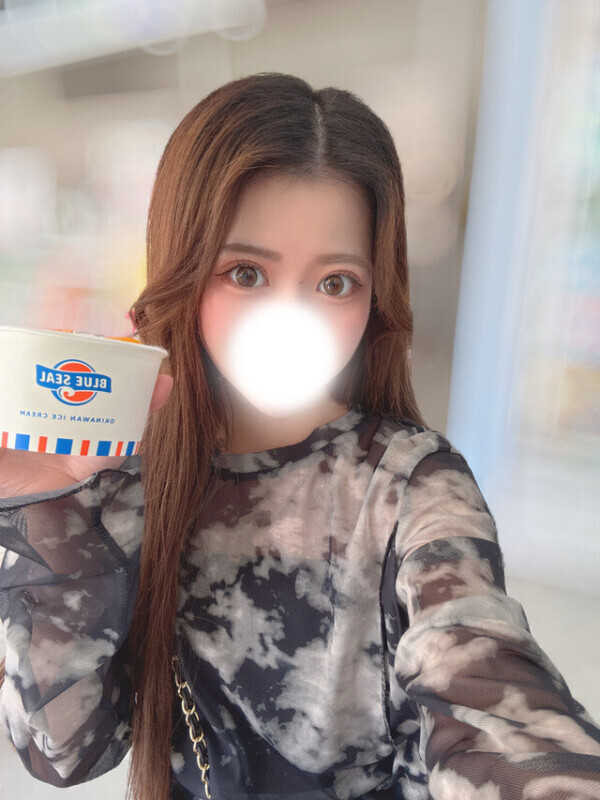 集合‼️