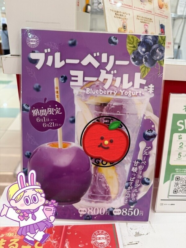 実は不治の病です😭
