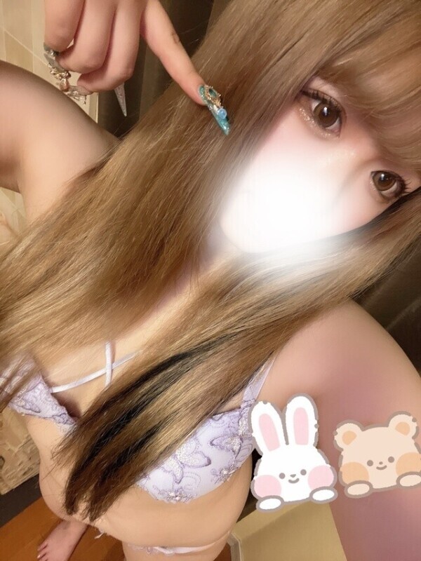 気になってくれてありがとう💕
