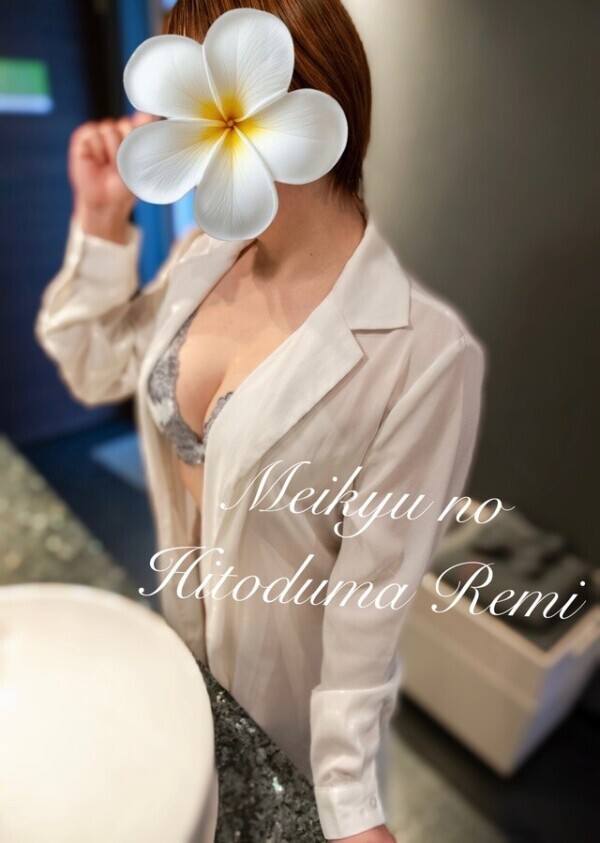 🌸ご予約ありがとうございます✨次回14:40〜ご案内可能です🌸