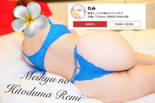 本日枠🈵満員御礼です❤️