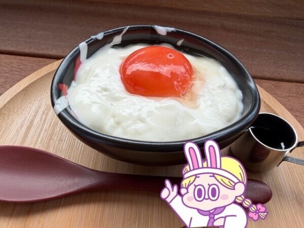 さて問題です！