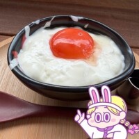 ほな