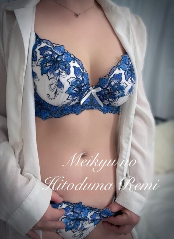 💋本日16時まで出勤中♡まだご案内可能です💋