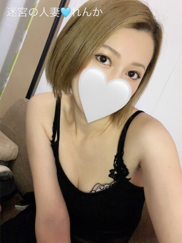 10日ぶりです‪🫶