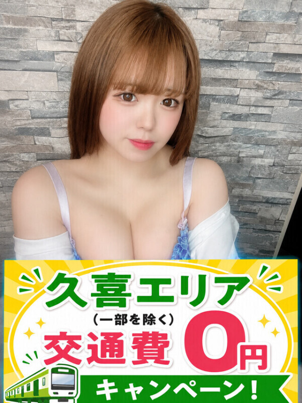 イベントのお知らせ-`📢⋆