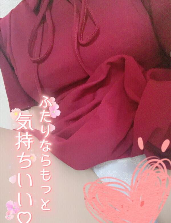 🤍70分自宅のお兄様🤍