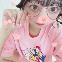 らな