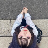 しの