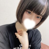 すず