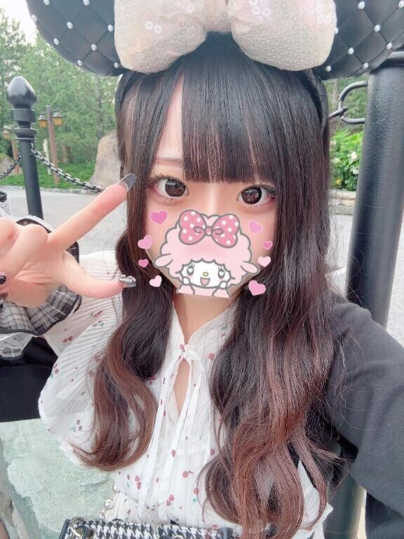 しゅっきんします?