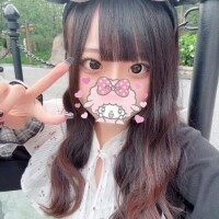 なの