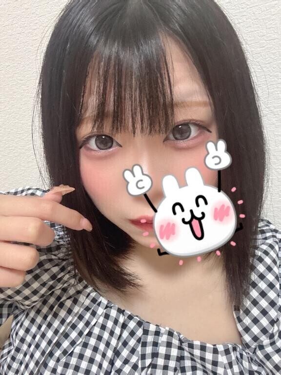 さいしゅ～び