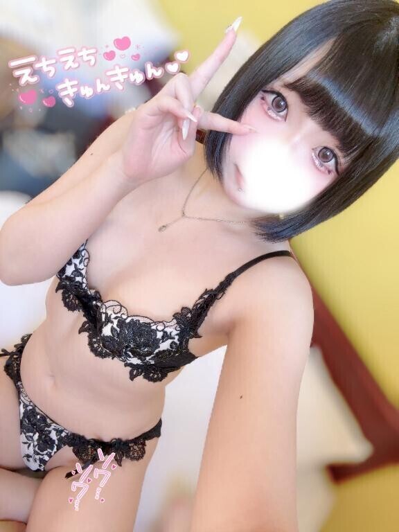 あっちゅーたいむ