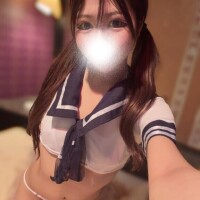しう