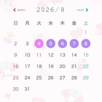 きあら
