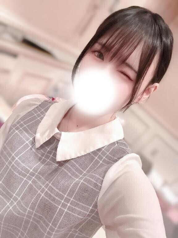 明日！