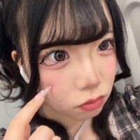 あいか