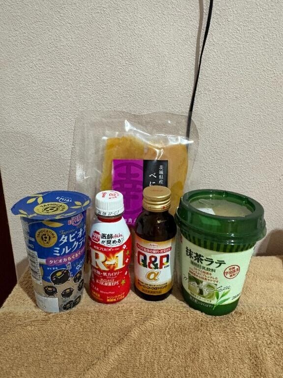 本指名さま?