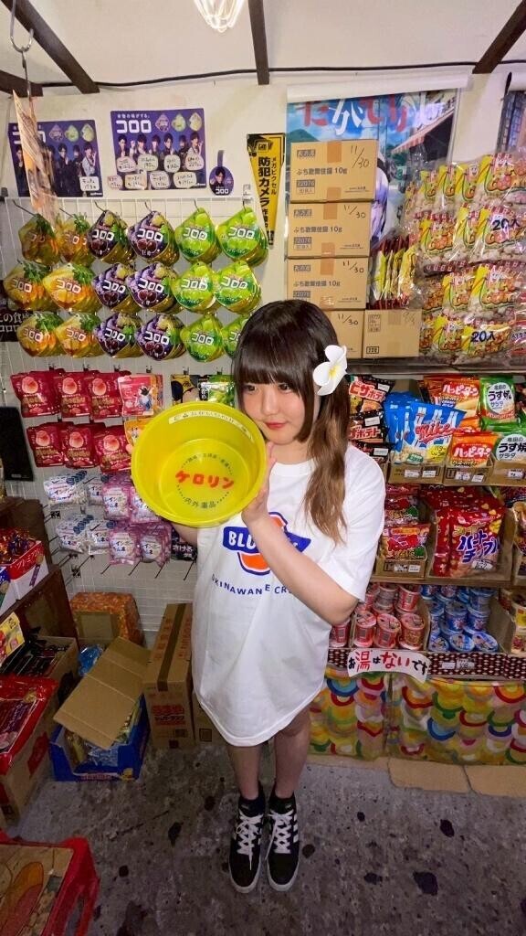 おはようございます??