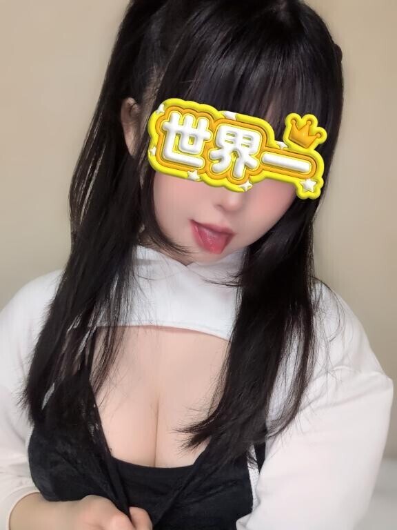 あま～い時間??
