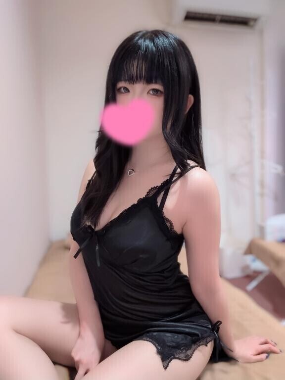 見て欲しいな?