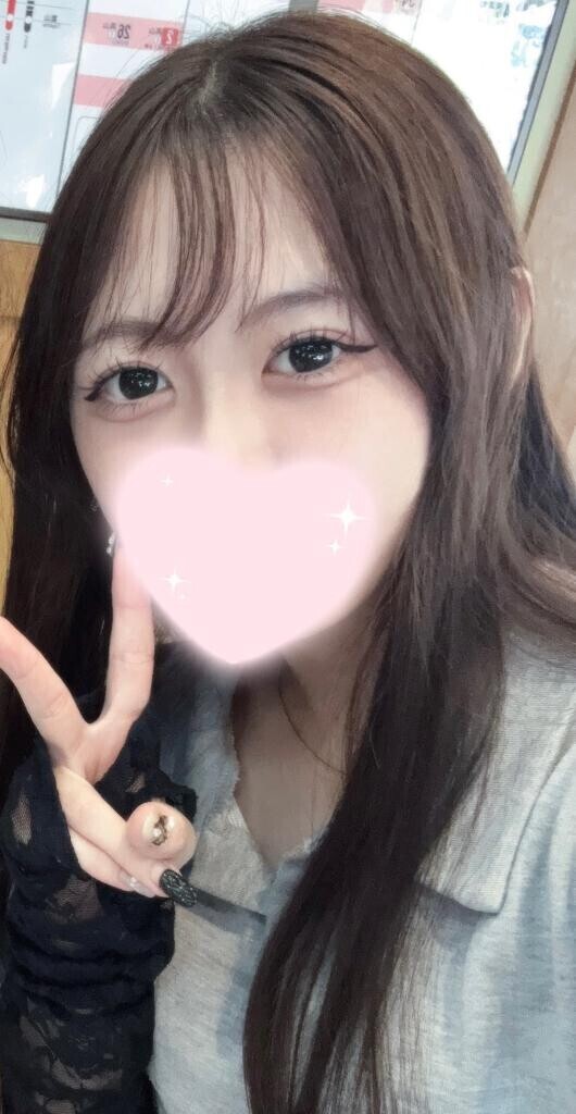 きょうから30日まで