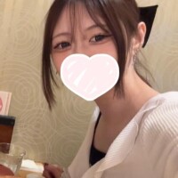 える