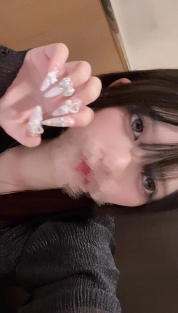 ?