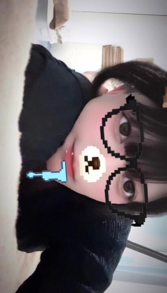 ?