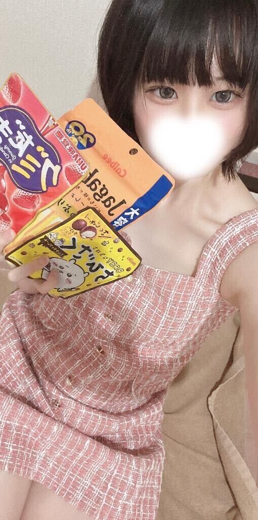 雨もぎゅっと