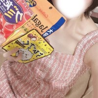 すず