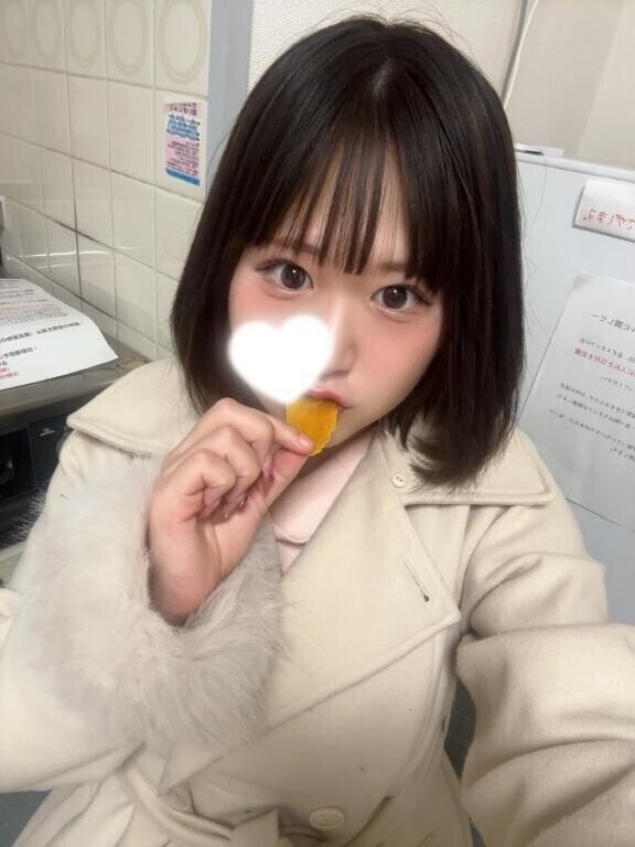 最後にシていかない？?