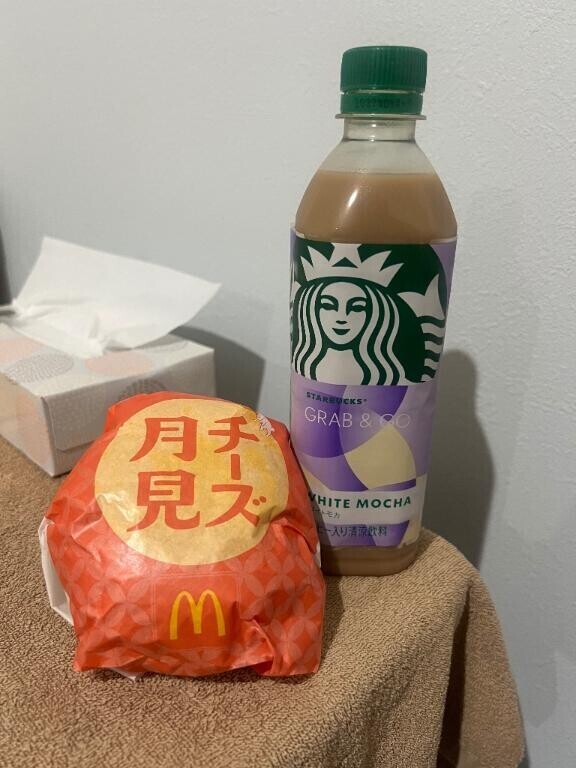 初日ありがとうございました?