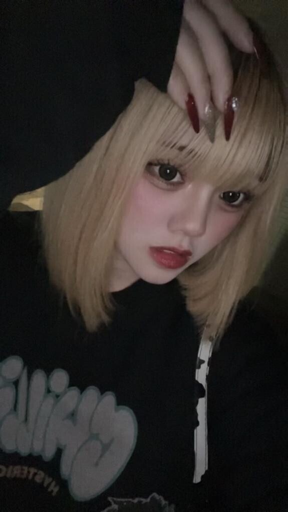 空きあります?