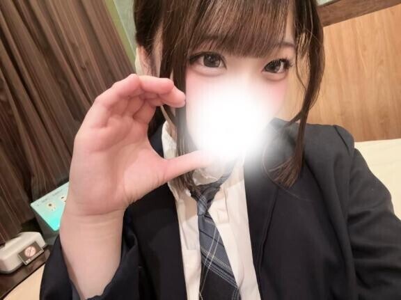 して、？