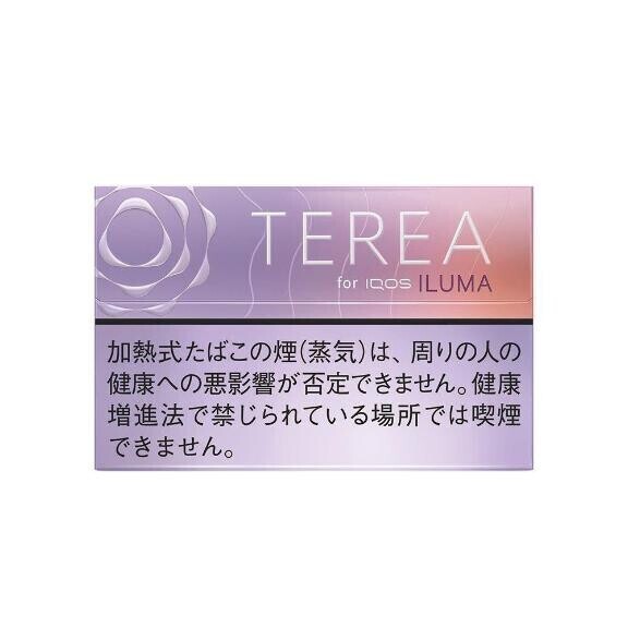 助けてください?