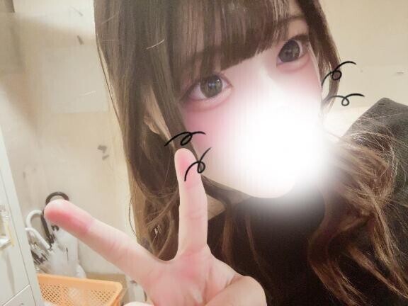 そわそわしちゃう?