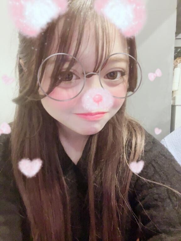 います?