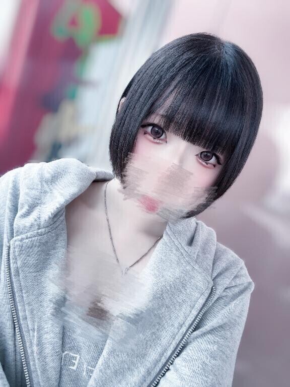 奥までたっぷり