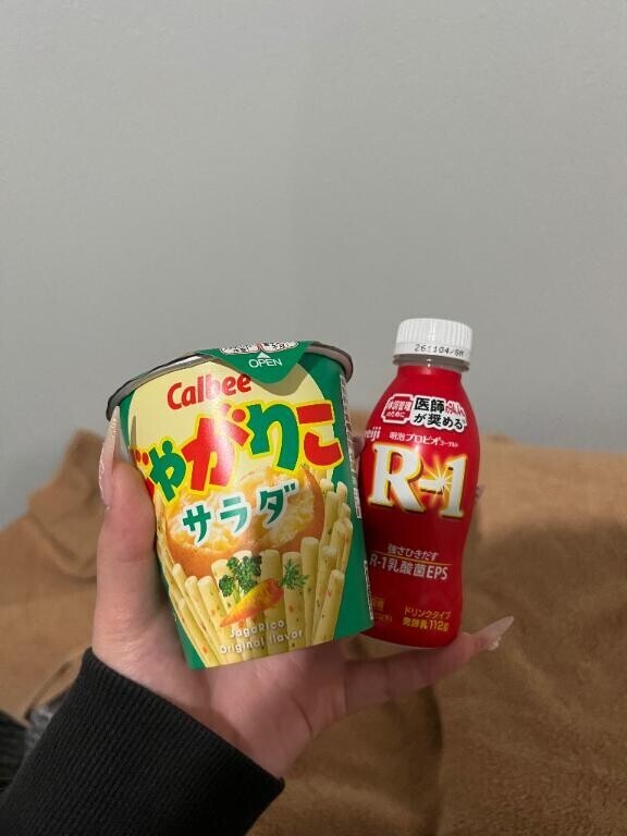 ?ありますっ ? ? ?