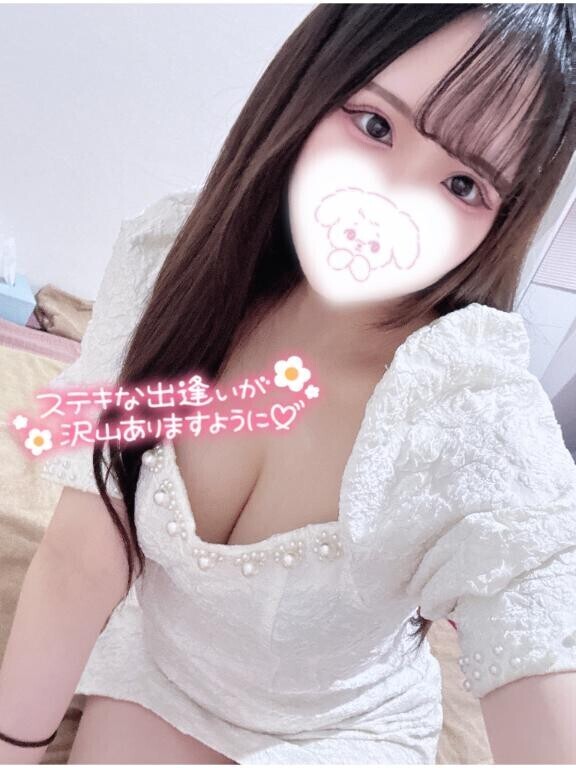 久しぶりの?