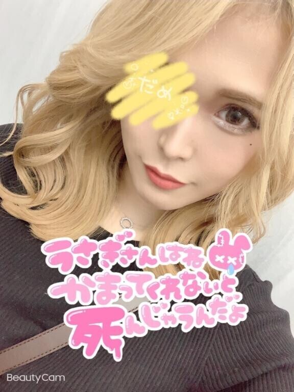絶倫ち○ぽと耐久×××???