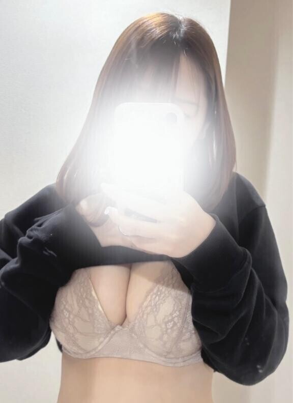 きーてねっ?