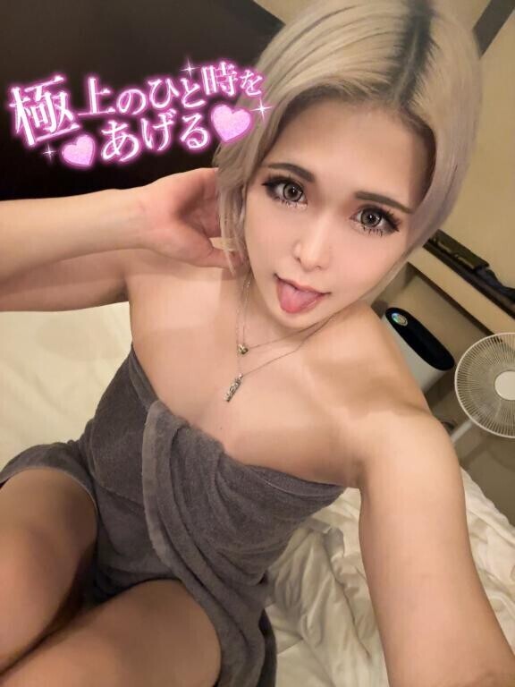 20時50分以降??